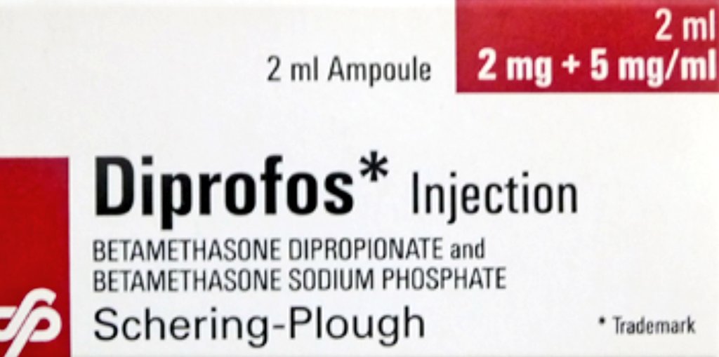 دواء ديبروفوس Diprofos لعلاج الحساسية والحكة الجلدية