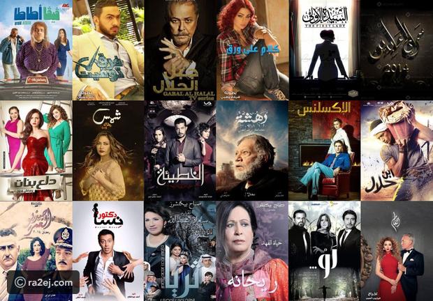 افضل 50 مسلسل مصرى