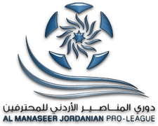 جدول ترتيب دوري المناصير الأردني للمحترفين