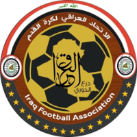 بطولة الدوري العراقي