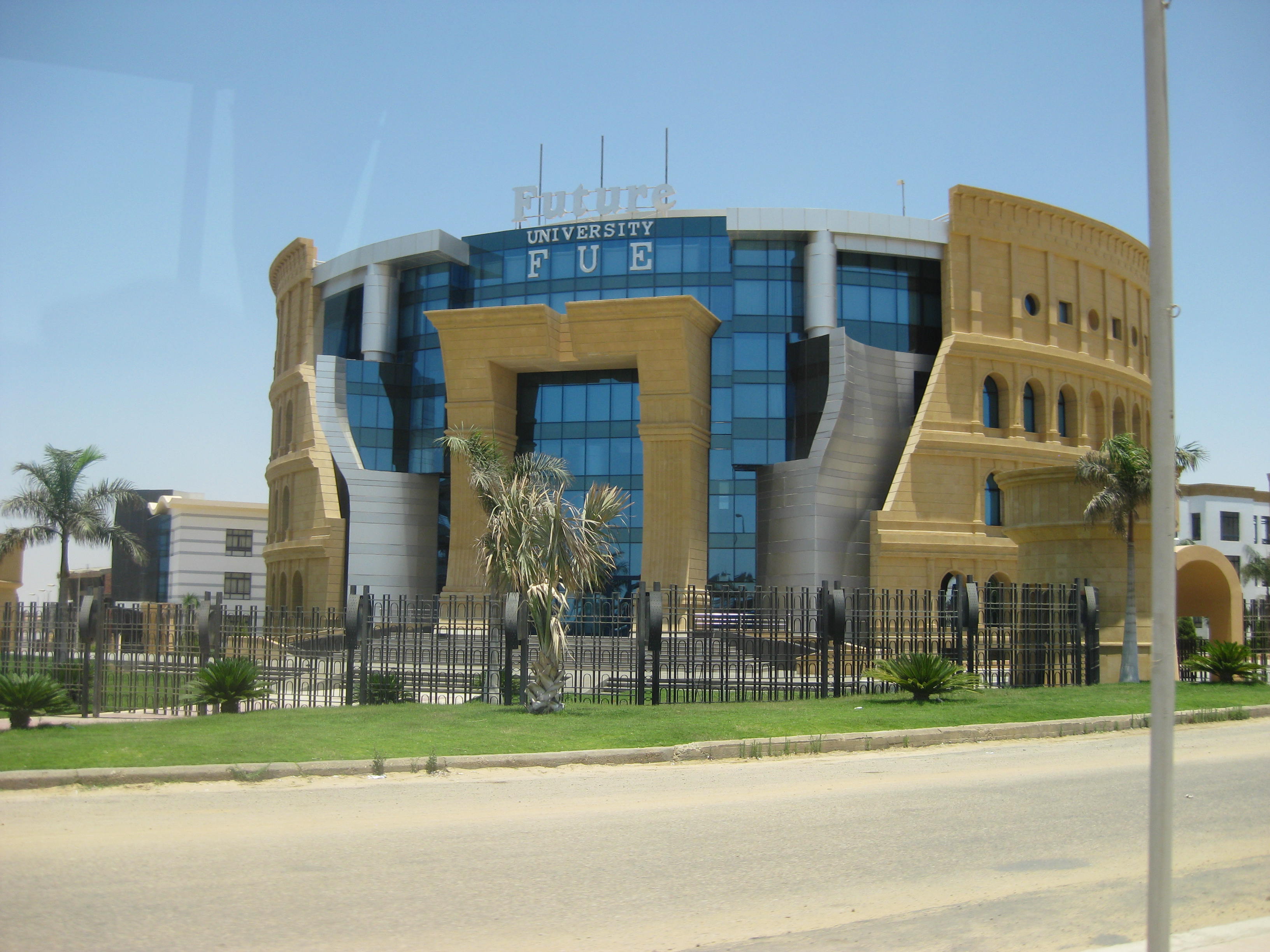 جامعات الوطن العربي