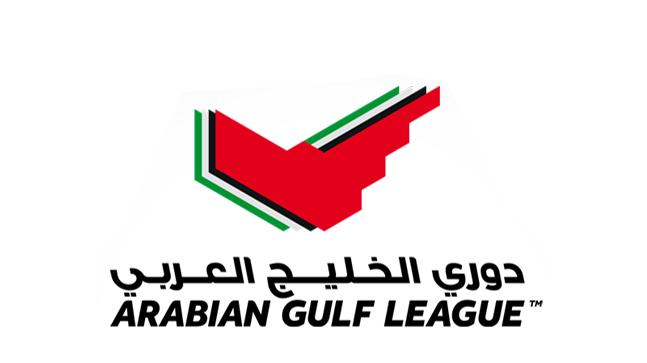 بطولة دوري الخليج العربي الإماراتي