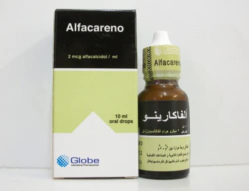 دواء الفاكارينو Alfacareno