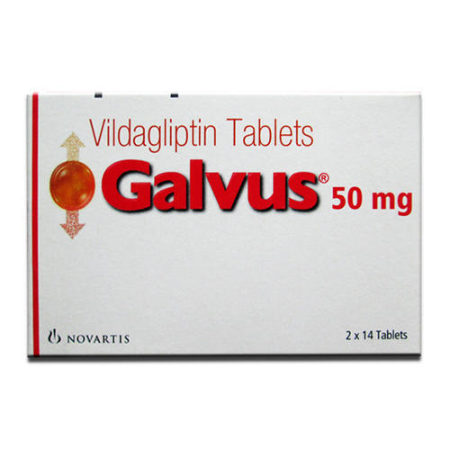 أقراص جالفكس glavus 50 mg