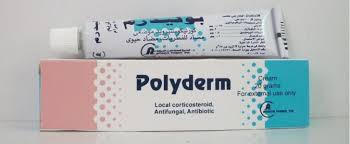 بوليدرم  ployderm كريم لعلاج الالتهابات والفطريات