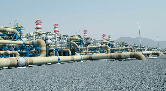 النفط والغاز الطبيعي لدولة الإمارات