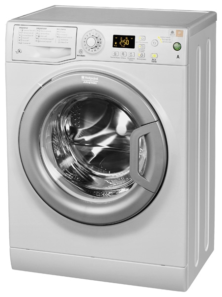 Best automatic washing machines with thermal dryer 2018