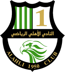 تاريخ النادي الأهلي القطري