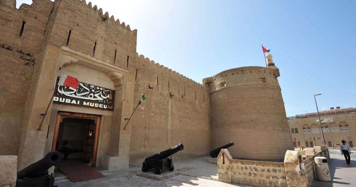 أقدم مبنى في دبي تم بناؤه للدفاع عن المدينة من الغزو الأجنبي