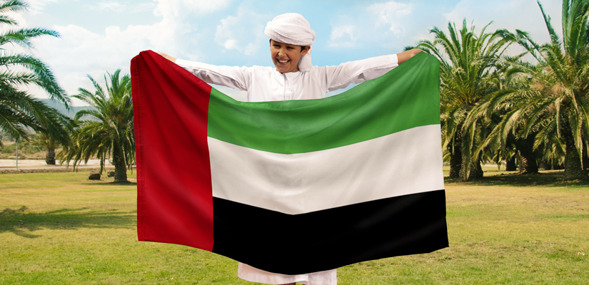 أهمية علم الإمارات
