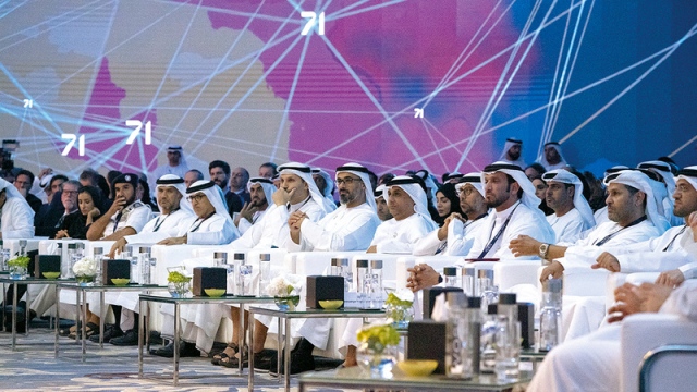 تستثمر أبو ظبي مليار درهم لدعم مشاريع التكنولوجيا الناشئة