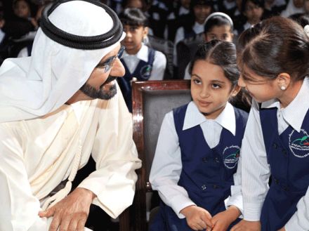 نظام التعليم في دولة الإمارات العربية المتحدة
