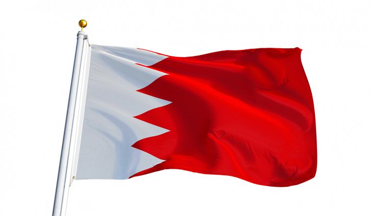 مامعنى الوان علم البحرين