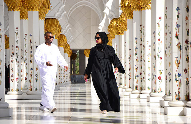 عادات وتقاليد دولة الإمارات العربية