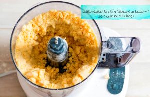  وصفات حلويات رمضان 2017