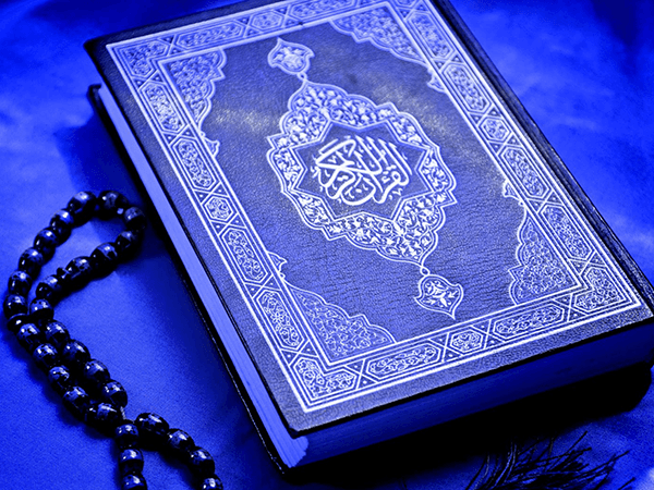 آيات رمضان في القرآن الكريم