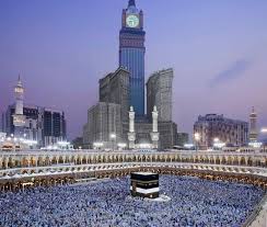 أشهر أسماء فنادق برج الساعة في مكة