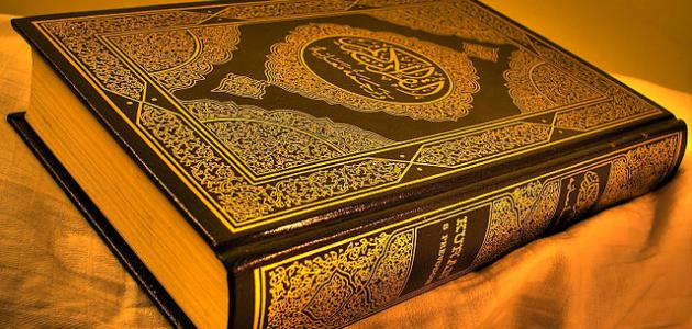 رمضان شهر القرآن