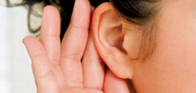 How to maintain the hearing